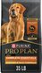 Purina Pro Plan Complete Essentials Shredded Blend